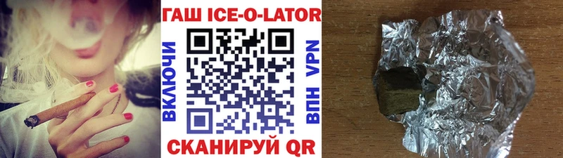 Цена Меленки КОКАИН Меф ГЕРОИН Лсд 25 Каннабис A PVP Амфетамин