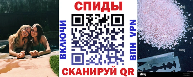 кракен зеркало  Меленки  Амфетамин VHQ 