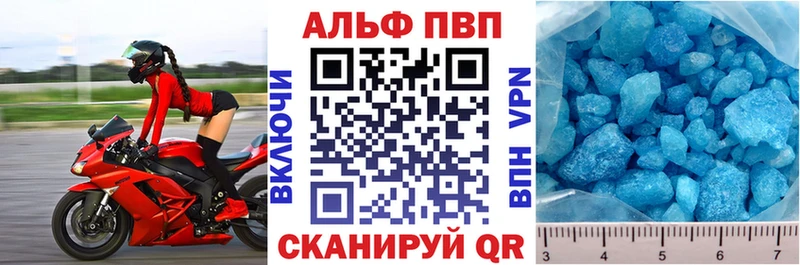 OMG зеркало  купить наркотик  Меленки  APVP крисы CK 