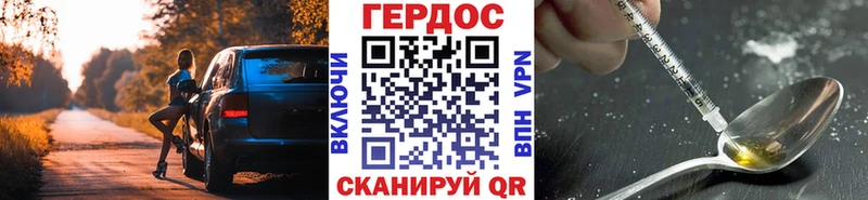 Героин гречка KRAKEN tor Меленки дарнет шоп