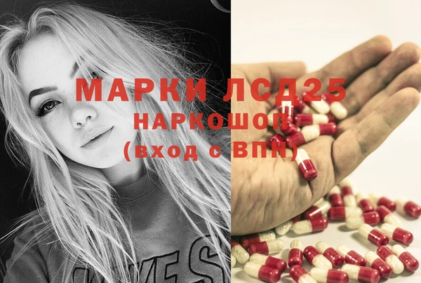 метадон Волосово