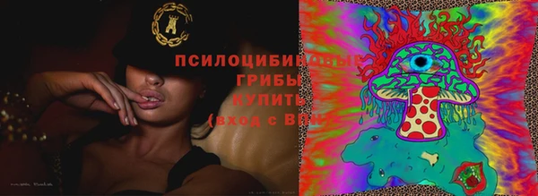 метадон Волосово