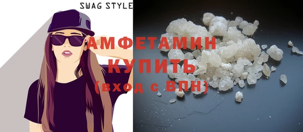 метадон Волосово