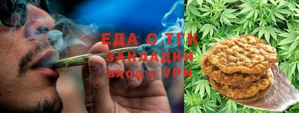 метадон Волосово