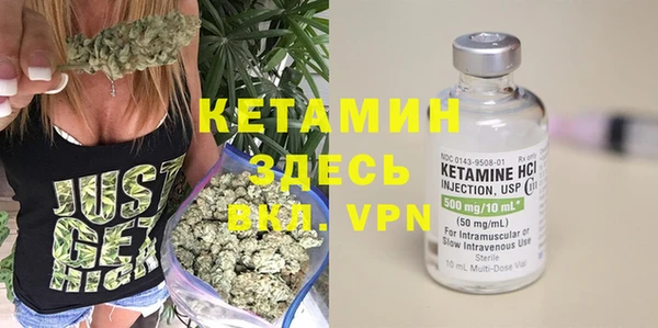 метадон Волосово