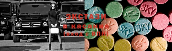 дмт Артём