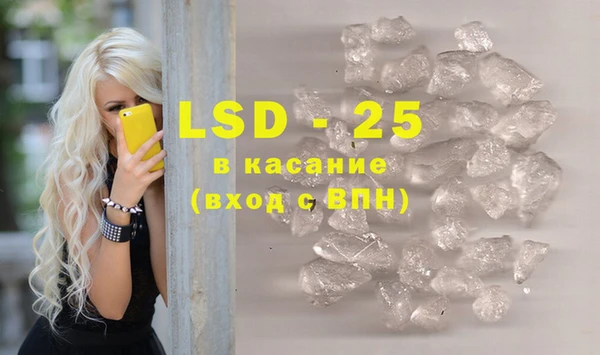метадон Волосово