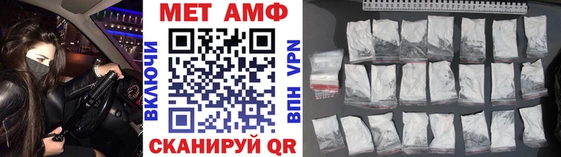 купить наркотики сайты  Меленки  Метамфетамин витя 