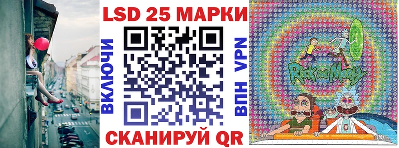 где купить наркотик  Меленки  blacksprut ONION  Марки 25I-NBOMe 1,5мг 
