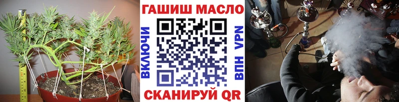 Дистиллят ТГК жижа  Меленки 
